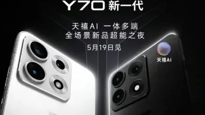 Lenovo Legion Y70 2026 Reveals Key Specs Ahead of May 19 Launch