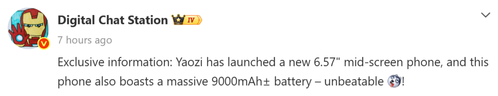 Honor 600 baterai 9000mAh dengan layar 6,57 inci (Photo: Gizmochina; Digital Chat Station)