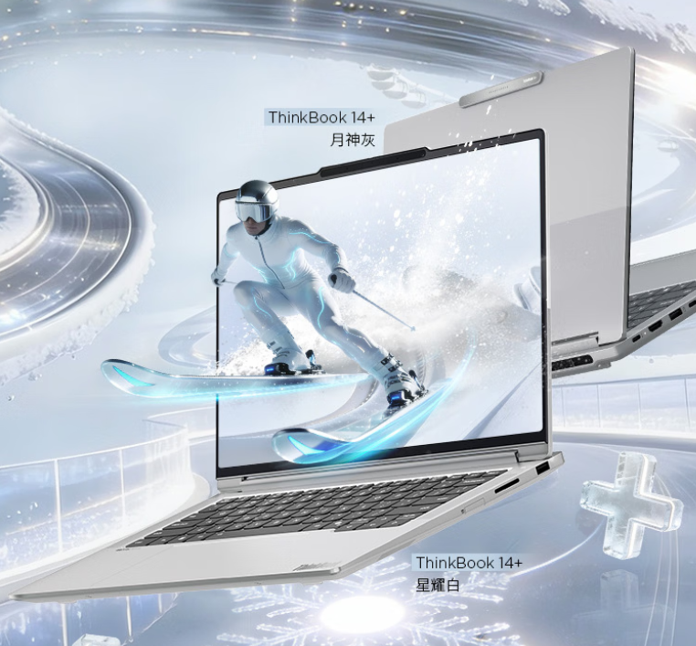 Lenovo ThinkBook 14 Plus dan 16 Plus Ryzen AI 7 H 450 dengan bodi aluminium dan engsel 180 derajat (Photo: Lenovo; AMD)