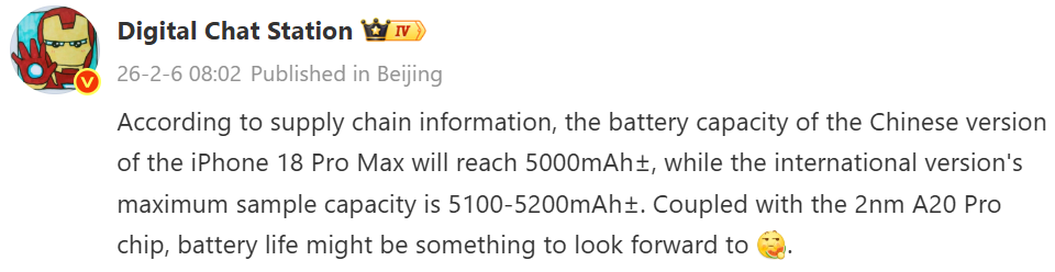 Modul internal iPhone 18 Pro Max baterai 5000mAh (Photo: Apple, Honor) Modul internal iPhone 18 Pro Max baterai 5000mAh (Photo: Apple, Honor)