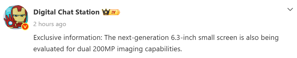 Modul kamera belakang Xiaomi 18 Pro kamera 200 megapiksel (Photo: Xiaomi; Digital Chat Station)