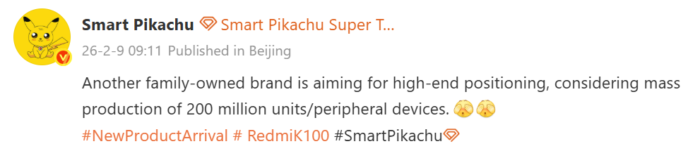 Redmi K100 Pro Max kamera 200MP dengan modul periskop (Photo: Redmi, Poco)