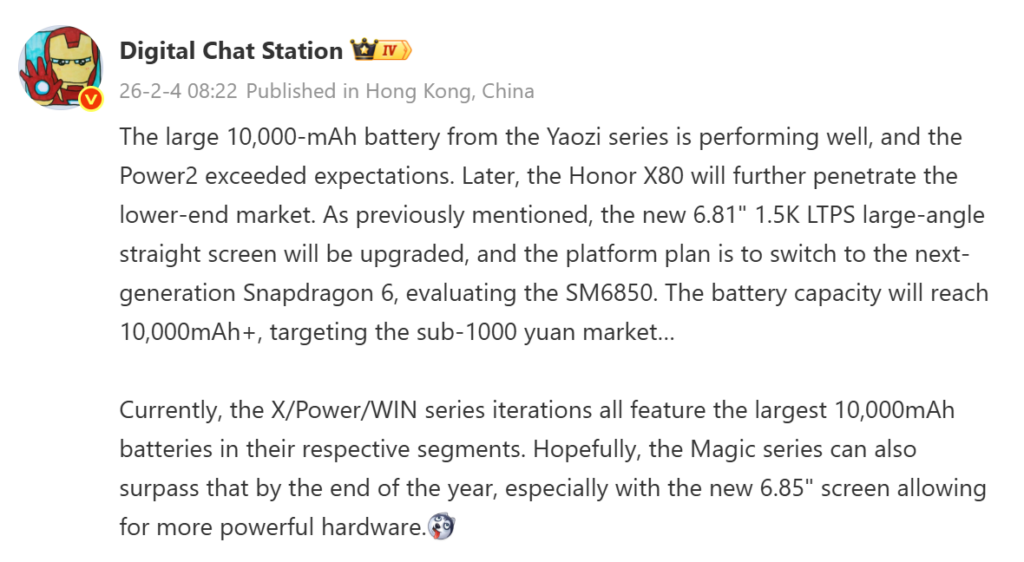 Render konsep Honor X80 baterai 10000mAh dengan bodi flat (Photo: Honor, Qualcomm)