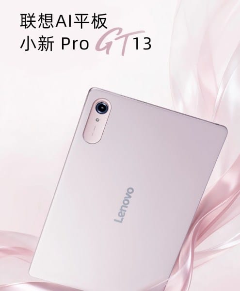 Tablet Layar Lebar Lenovo Xiaoxin Pro GT 13 warna perak (Photo: Lenovo)
