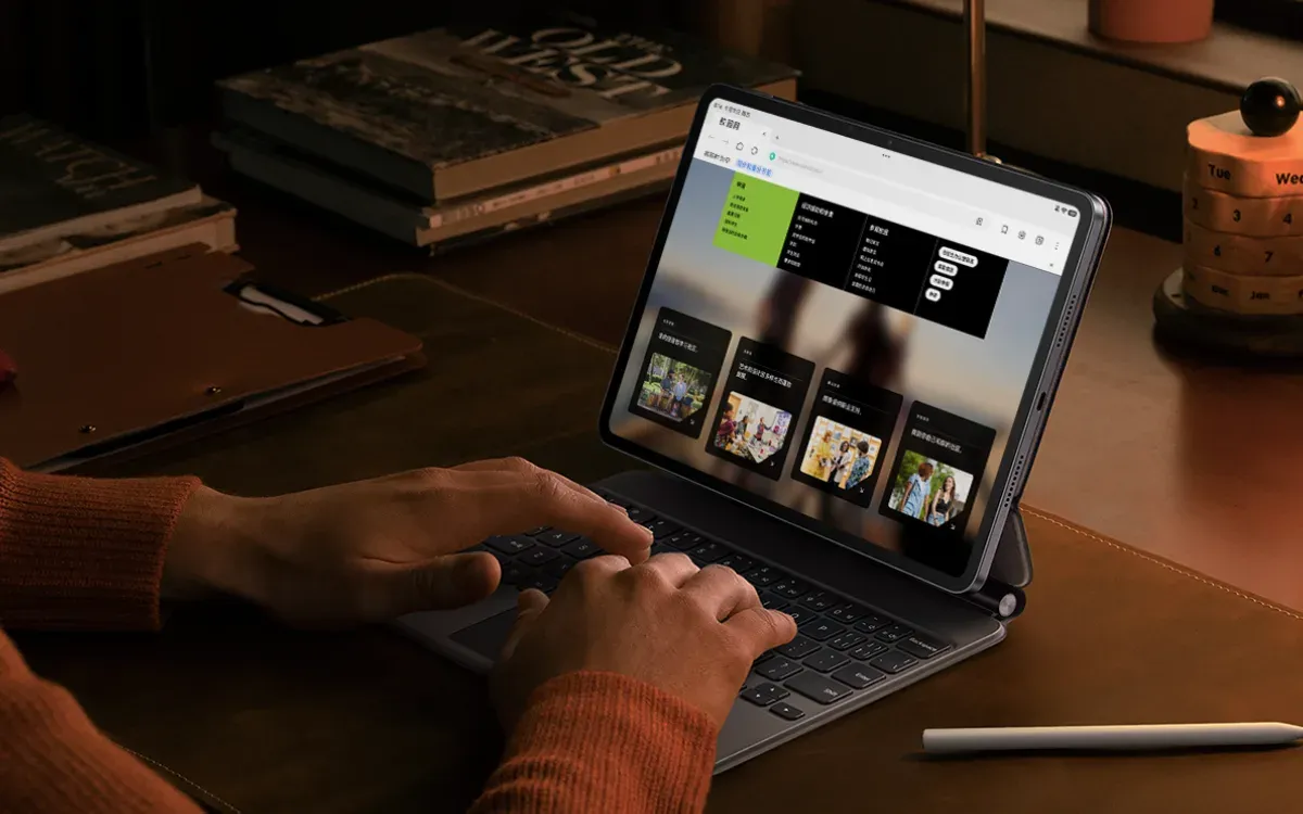 Xiaomi Pad 8 Pro Kantongi Sertifikasi FCC, Peluncuran Global Makin Dekat