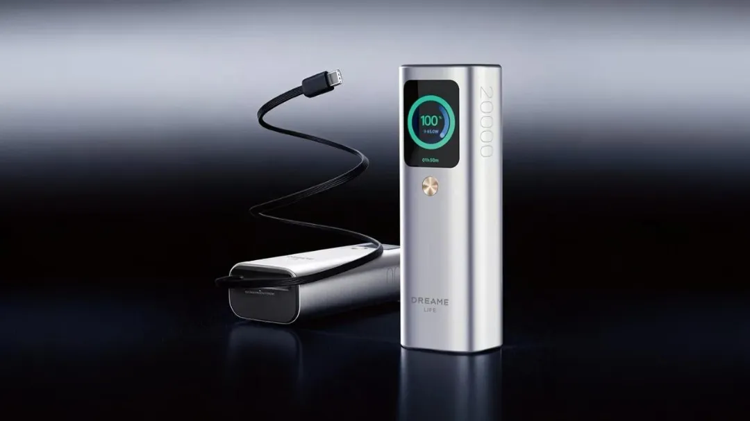 Review Spesifikasi Dreame 165W Smart Display Power Bank Terbaru dengan Kabel Built-in (Photo: Dreame)